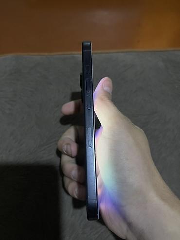 16 pro gold: IPhone 16 Pro, 128 GB, Qara, Face ID — 2