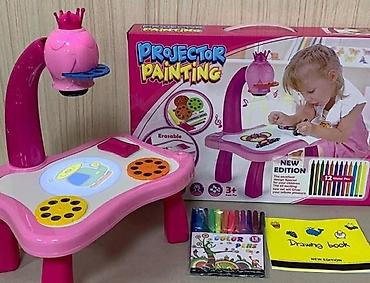 špic baletanke: 04. ☺️Uz nežno roze postolje i projektor u obliku krunice, mališani — 1