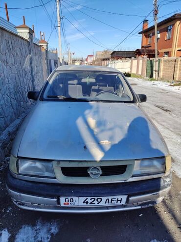 Opel: Opel Vectra: 1993 г., 2 л, Механика, Бензин, Хэтчбэк