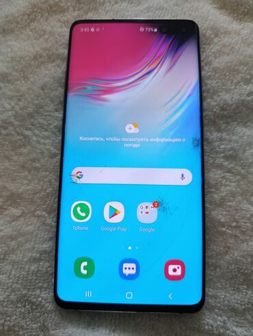 самсунг j2 core: Samsung Galaxy S10 5G, Колдонулган, 1 SIM