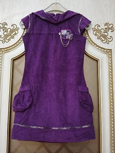 a kəsim donlar: Don, Gündəlik, 4 - 5 yaş — 1