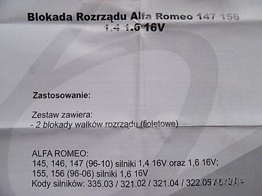 Tools for Cars: GEKO alat – Blokada razvodnog mehanizma za Alfa Romeo 147/156 (1.4 i — 3