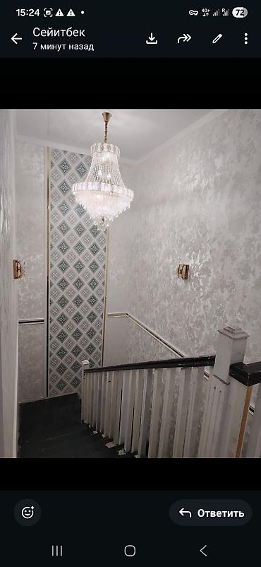 Продажа таунхаусов: 4 комнаты, 98 м², Электричество — 3