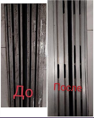 уборщица подъезд: Уборка помещений, | Генеральная уборка, | Офисы, Квартиры, Дома — 10