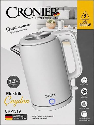 qovuqlu çay: Elektrik çaydan Cronier Məhsul haqqında informasiya CRONIER — 1