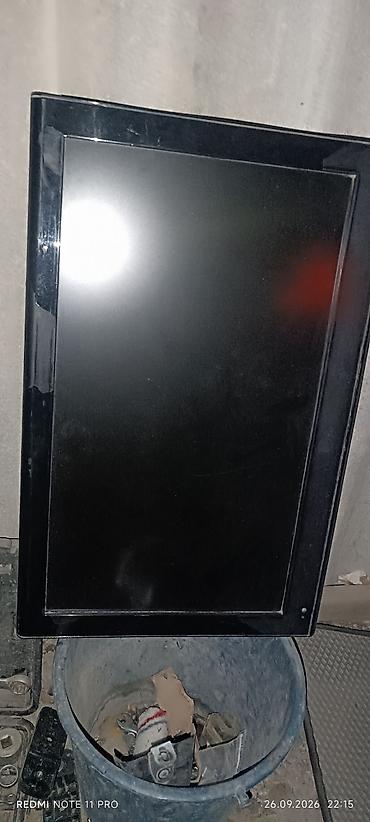 поменять экран на телевизоре: ЖК‑телевизор Akai LEA-22A05P - Диагональ: 22 дюйма (55 см) - — 1
