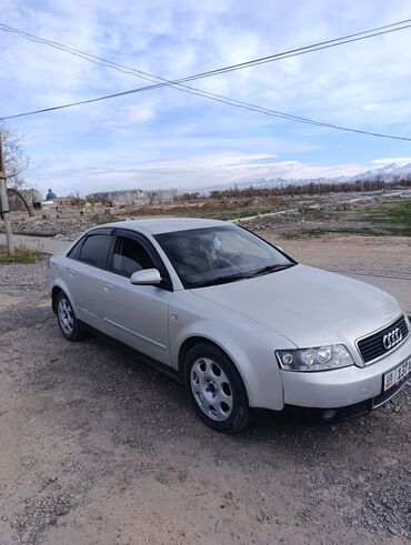 Audi: Audi A4: 2002 г., 2 л, Автомат, Бензин, Седан