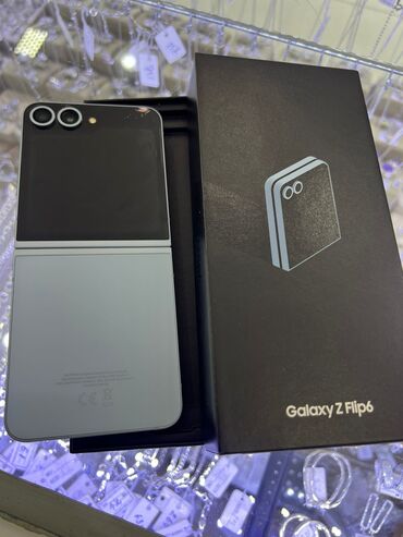 z filip 5: Samsung Galaxy Z Flip 5