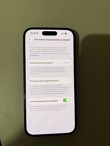 Apple iPhone: IPhone 14 Pro, Б/у, 512 ГБ, Графит — 12