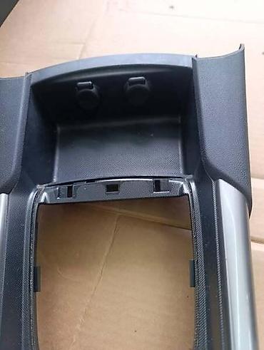aero presa: NASLON ZA RUKU ZA CITROEN C4 OD 2010. DO 2018. GOD. | naslon je — 4
