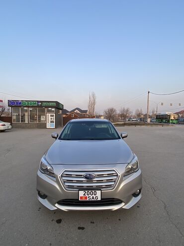 машине алам: Subaru Legacy: 2016 г., 2.5 л, Вариатор, Бензин, Седан