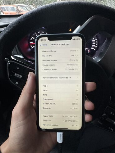 купить чехол на айфон xr: IPhone Xr, Колдонулган