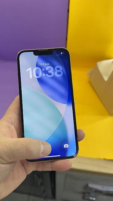 Apple iPhone: IPhone 13 Pro, Б/у, 512 ГБ, 93 % — 6
