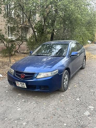 vtec: Honda Accord: 2003 г., 2.4 л, Автомат, Бензин, Седан — 2