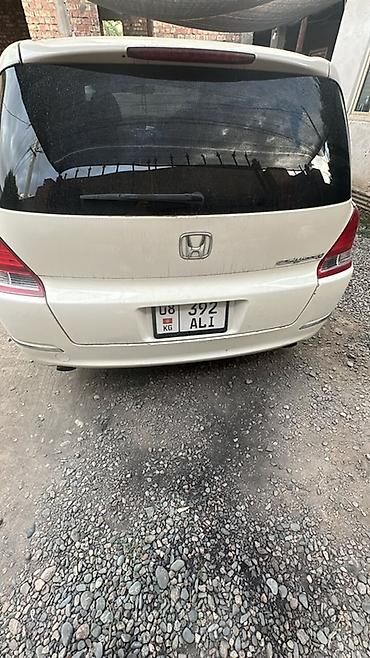 пол выкуп: Honda Odyssey: 2005 г., 2.4 л, Автомат, Бензин, Минивэн — 5