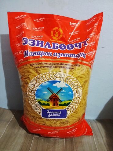 Крупы, мука, сахар: Макаронные изделия «Баяна» - Форматы: короткие трубочки/ролики (видно — 10