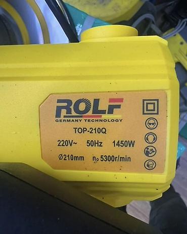 струбцы: Торцовочная пила ROLF 210 мм ( Miter Saw) — 6
