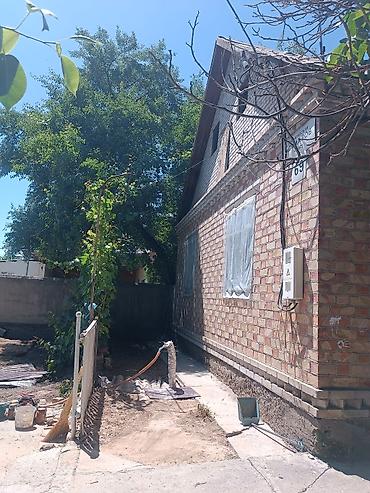 дом вагоны: 🏡 Продается кирпичный дом в с. Станция Ивановка (Чуйская область) — 2