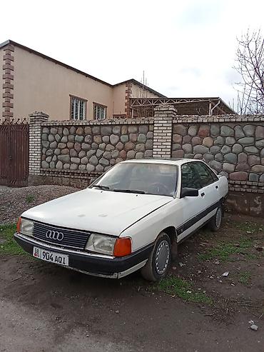 Audi: Audi 100: 2026 г., Бензин, Седан — 2