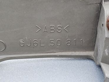 Решетки радиатора: Решетка радиатора Mazda 2005 г., Б/у, Оригинал — 12