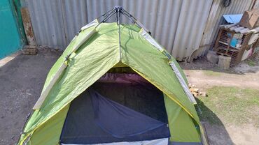палатки взрослые: Продаю палатку.Трех местная 2.10 2.10