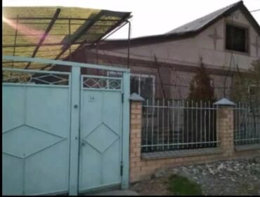 сдаю квартира частный дом: Дом, 100 м², 6 комнат, Агентство недвижимости, Старый ремонт
