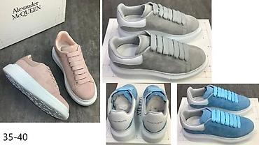 Patike: A.MCQUEEN, VRHUNSKI MODELI, TOP 2025-26 | Novo! ! ! Hit. Hit. Hit — 18