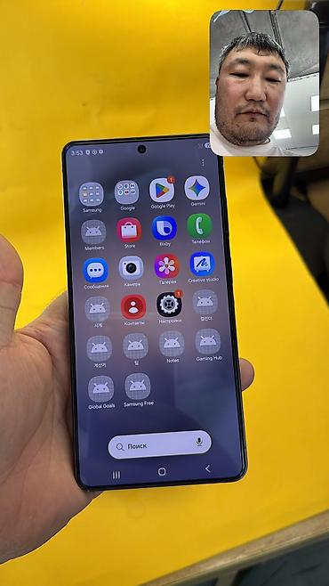gala: Samsung Galaxy S26 Ultra, Б/у, 512 ГБ, 1 SIM, 2 SIM, eSIM — 6