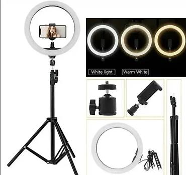 shooter leskovac: RING Light LED svetlo za slikanje 💡📸 Dobrodošli u Davidov shop online — 1