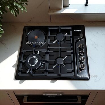 Aspiratorlar: Plitə Qazlı, Quraşdırılan, 4 gözlü, Yeni