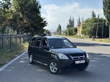 купить прицеп самосвальный для камаза бу: Honda CR-V: 2005 г., 2 л, Механика, Газ, Хетчбек