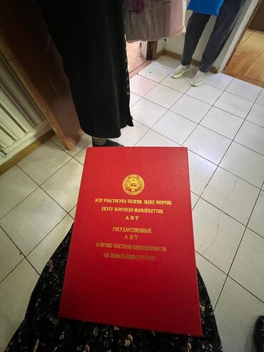срочно продаю участок в сокулуке романовка: 12 соток, Для строительства, Красная книга, Договор купли-продажи