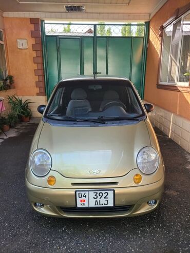 цены набор ключей для авто: Daewoo Matiz: 2008 г., 0.8 л, Механика, Бензин