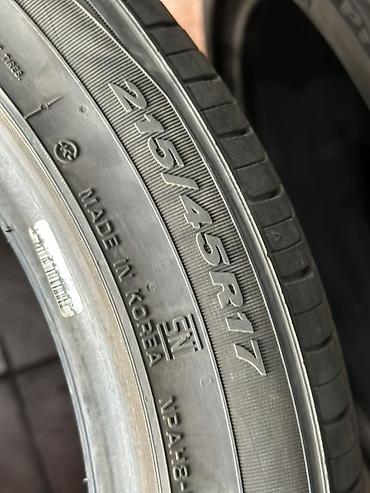 нексия дворник: Летние шины Nexen M+S, размер 215/45 R17 - Производитель: Nexen (Made — 4