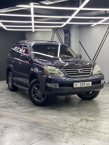решетка аккорд 7: Lexus GX: 2004 г., 4.7 л, Автомат, Газ, Жол тандабас