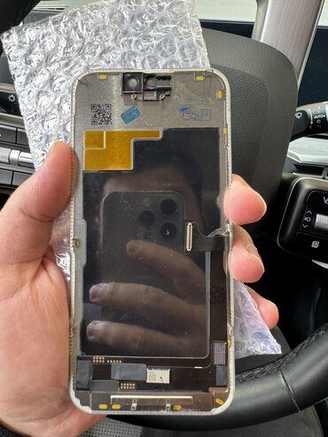telefon ekran sekilleri 2023: Ipohe 15 Pro ucun ekran. 1 gun istifade edilib. Yungul ciziqlari var