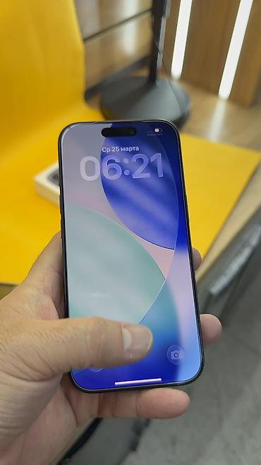 Apple iPhone: IPhone 17 Pro, Б/у, 256 ГБ, Коробка, 100 % — 13