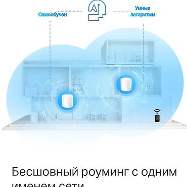 bss: Tp-link Deco X20 Новое поколение Mesh Wi-Fi 6 - для больших домов и — 3