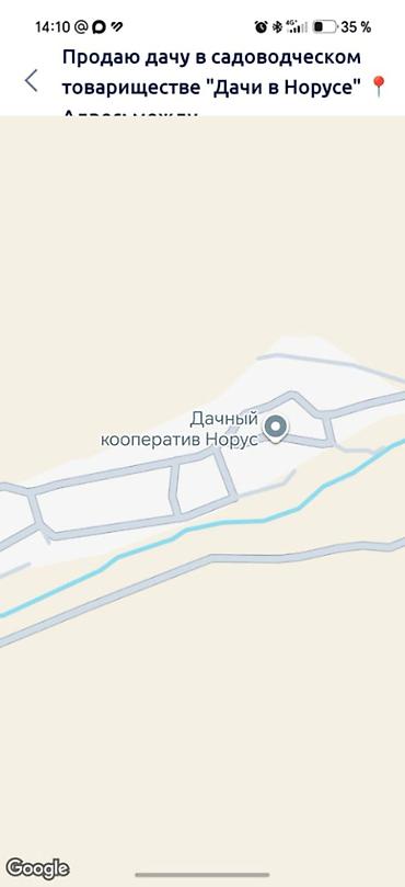 дом пр: Продаю дачу в садоводческом товариществе "Дачи в Норусе" 📍Адрес: между — 8