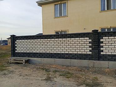 Укладка плитки: Сена келишамиз - Профессиональная облицовка стен и полов керамической — 20