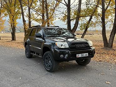форестер 2007: Toyota 4Runner: 2006 г., 4 л, Автомат, Бензин, Внедорожник — 1