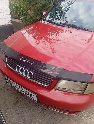 Продажа авто: Audi A4: 1998 г., 1.8 л, Механика, Бензин, Универсал — 1
