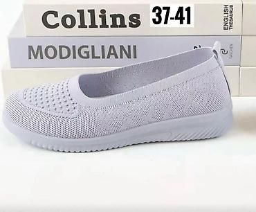 tn white and red: Ženske lagane baletanke/patike bez pertli - Model: slip-on baletanke — 1