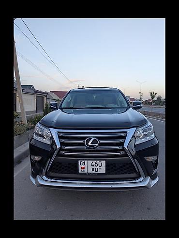 4х4 машина: Lexus GX: 2017 г., 4.6 л, Автомат, Бензин, Внедорожник — 2