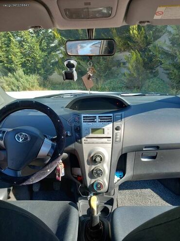 Toyota: Toyota Yaris: 1.3 l. | 2006 έ. Χάτσμπακ — 9