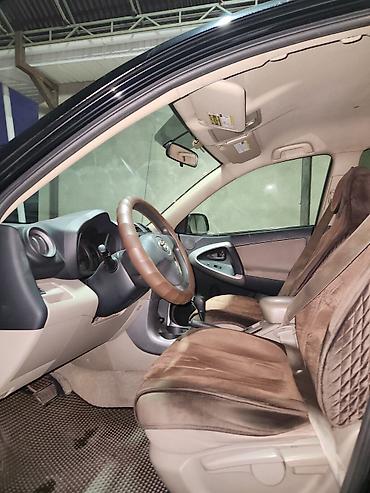 дрон avata: Toyota RAV4: 2006 г., Автомат, Кроссовер — 3