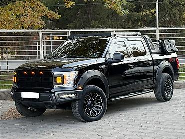 рам пикап цена: Ford F-150: 2019 г., 3.5 л, Автомат, Бензин, Пикап — 1