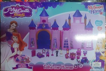 Igračke: Funny dream castle novo igracka za decu akcija cene nisu fiksne — 7