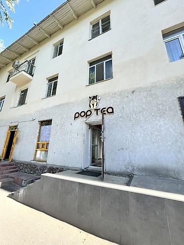 Сдается коммерческое помещение (60 м2) Район Юр.Академии Подходит под