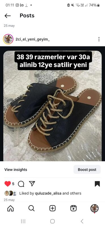 qaçış üçün qadın krosovkaları: Tərliklər, Ölçü: 38, Yeni